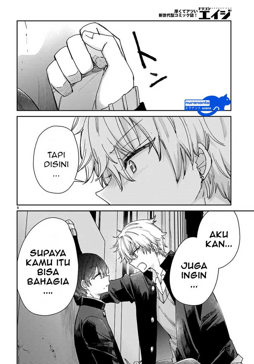 Halaman 84