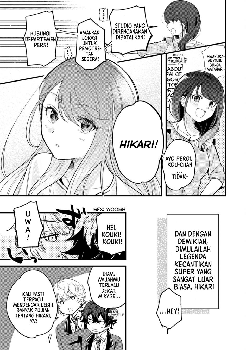 Halaman 17