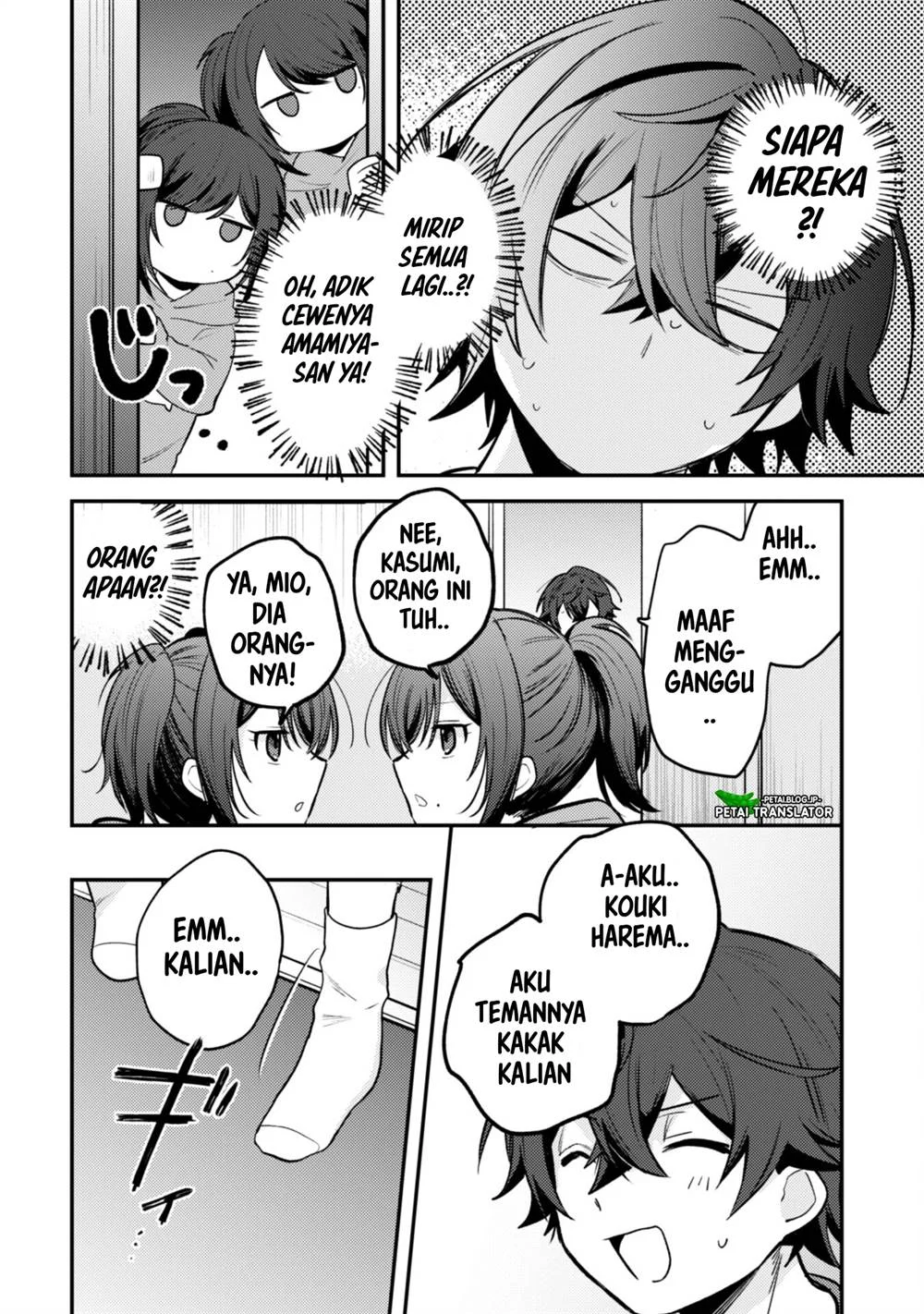 Halaman 12