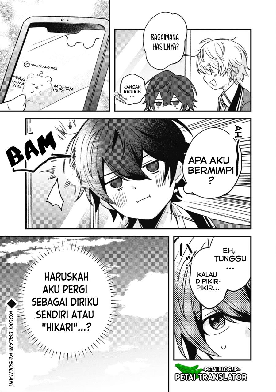Halaman 37
