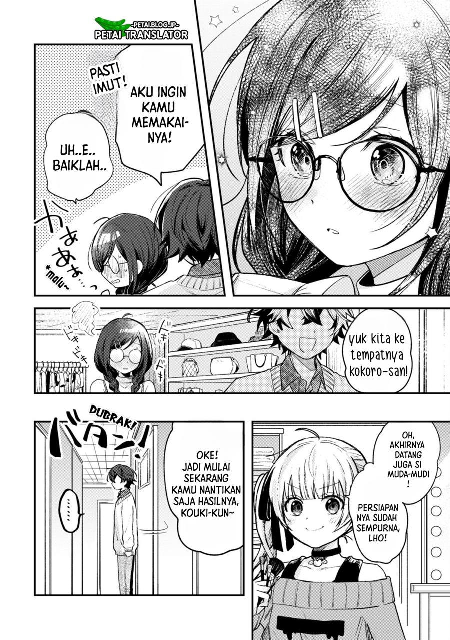 Halaman 11