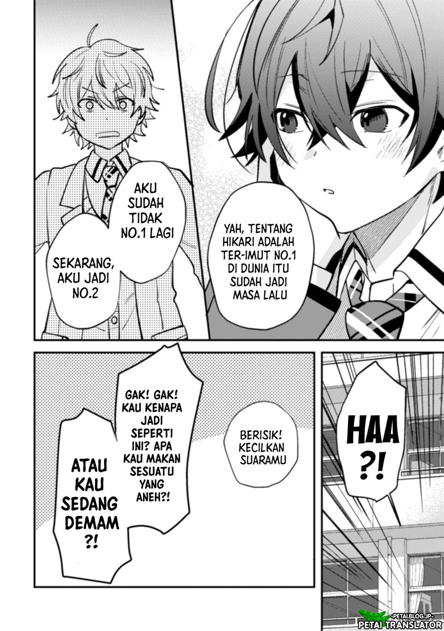 Halaman 17