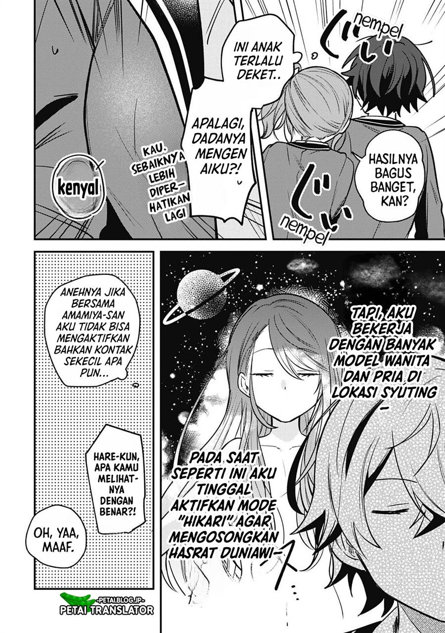 Halaman 33