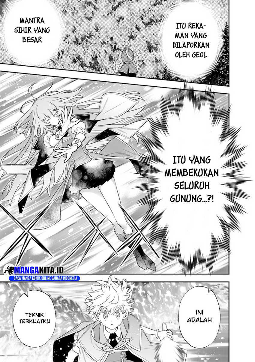 Halaman 74