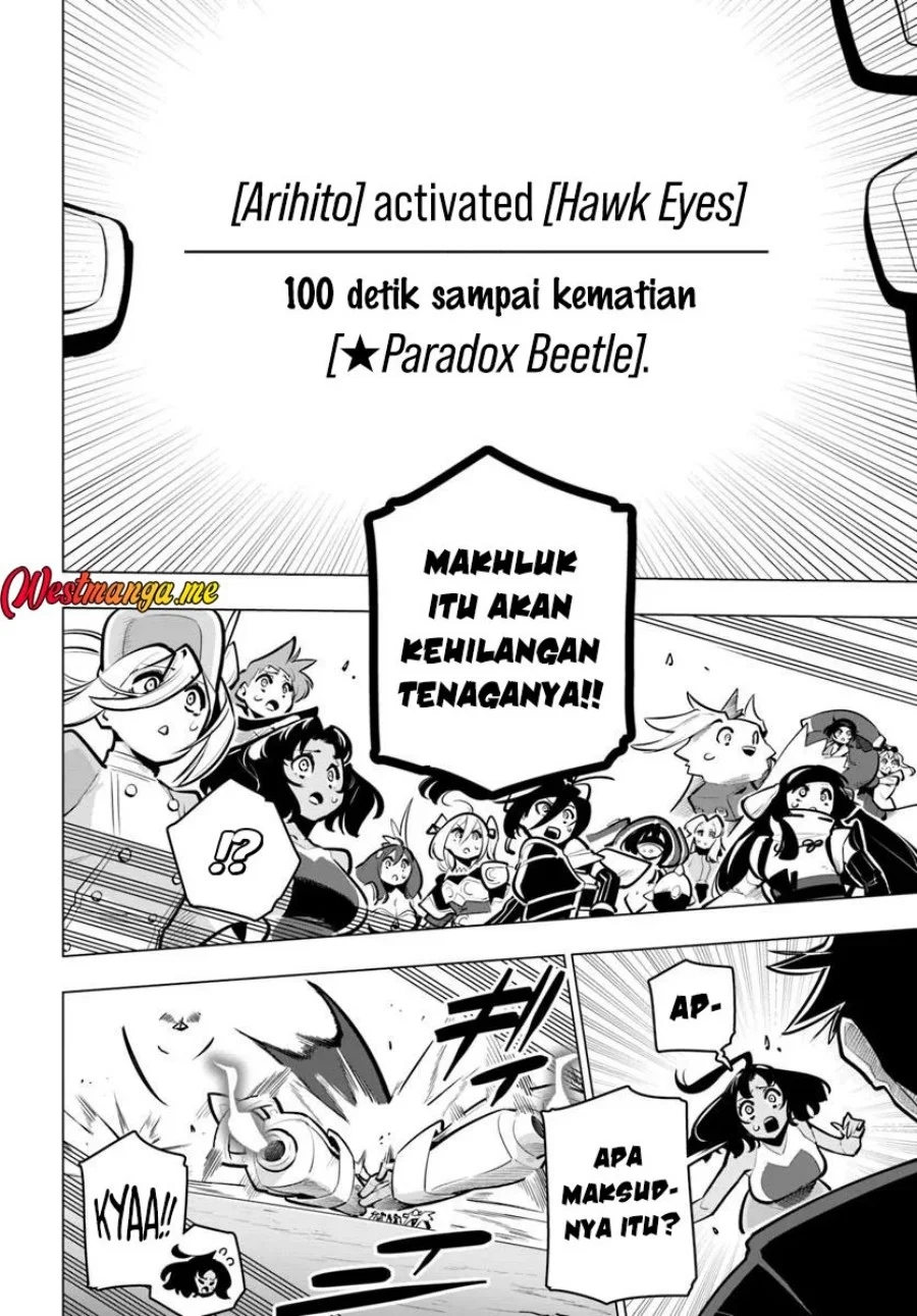Halaman 289