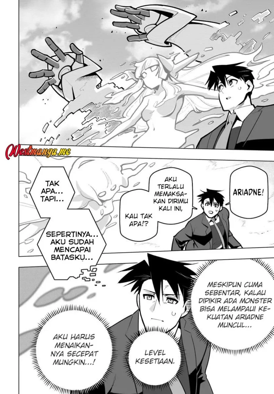 Halaman 314