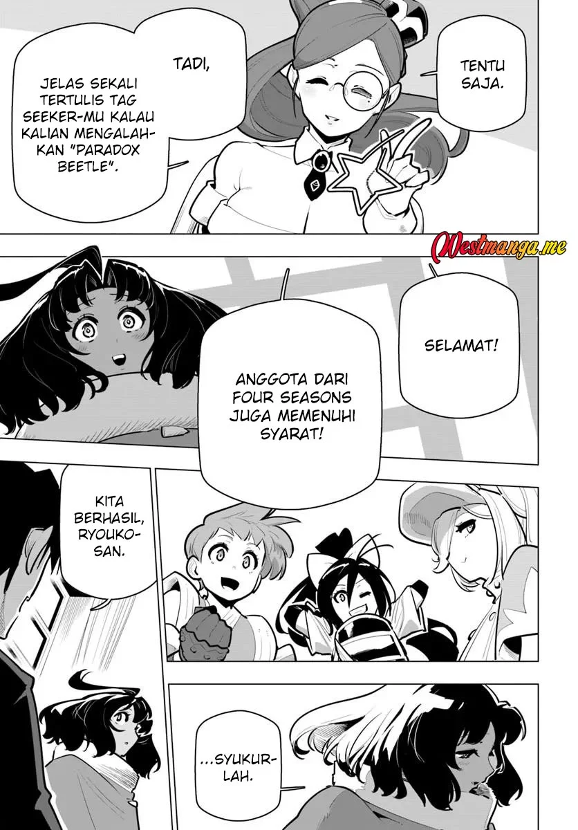Halaman 199