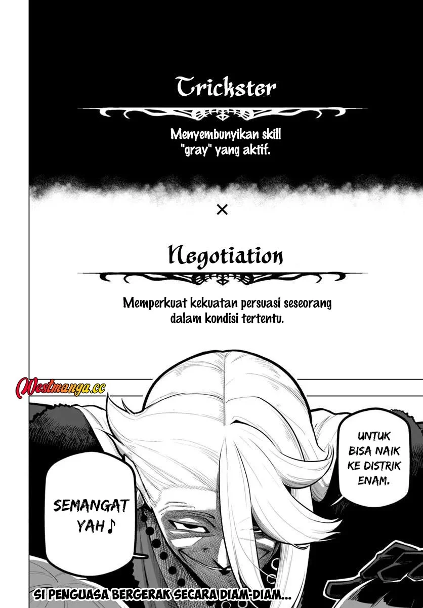 Halaman 77