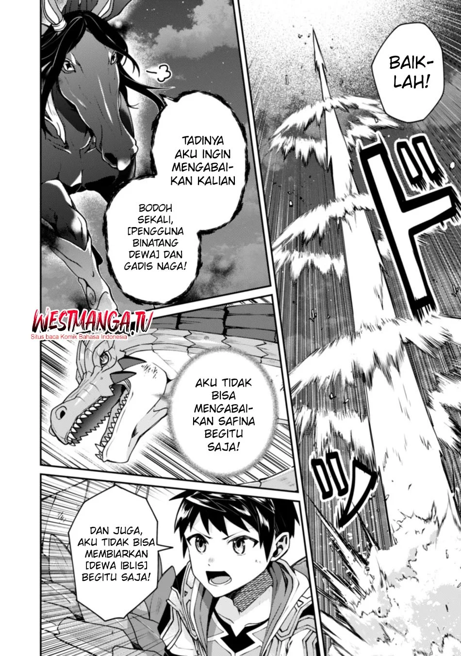 Halaman 73
