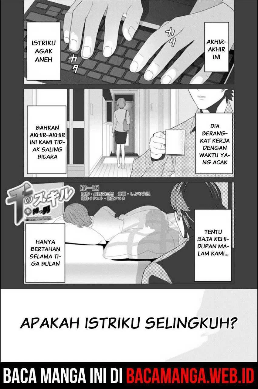 Halaman 1