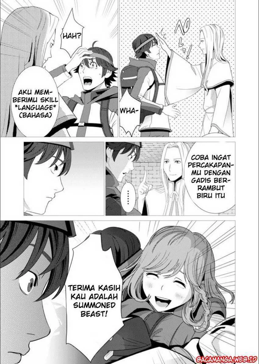 Halaman 23