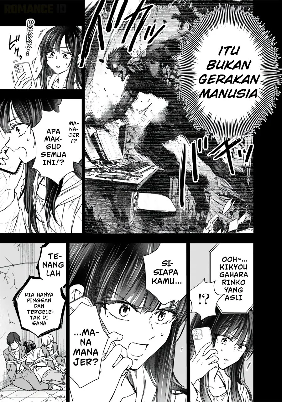 Halaman 29