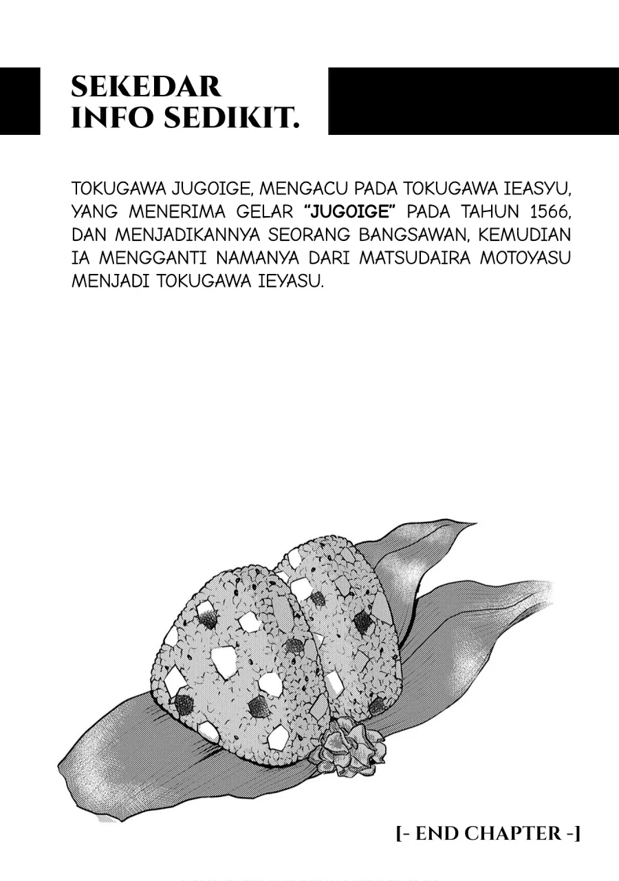 Halaman 73