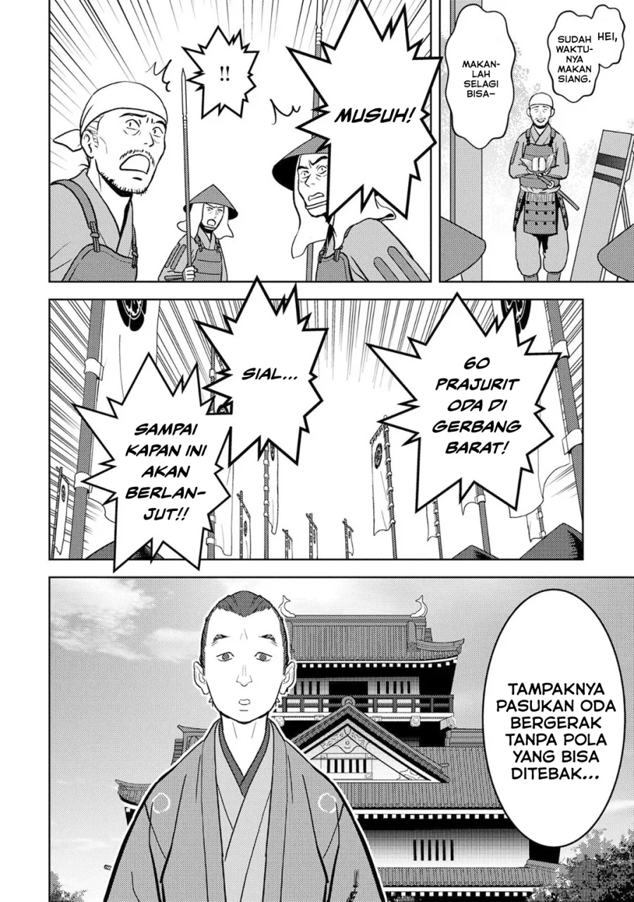 Halaman 49