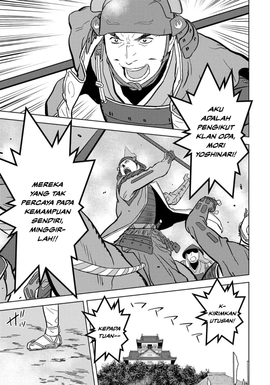 Halaman 61