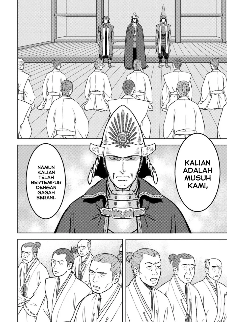 Halaman 70