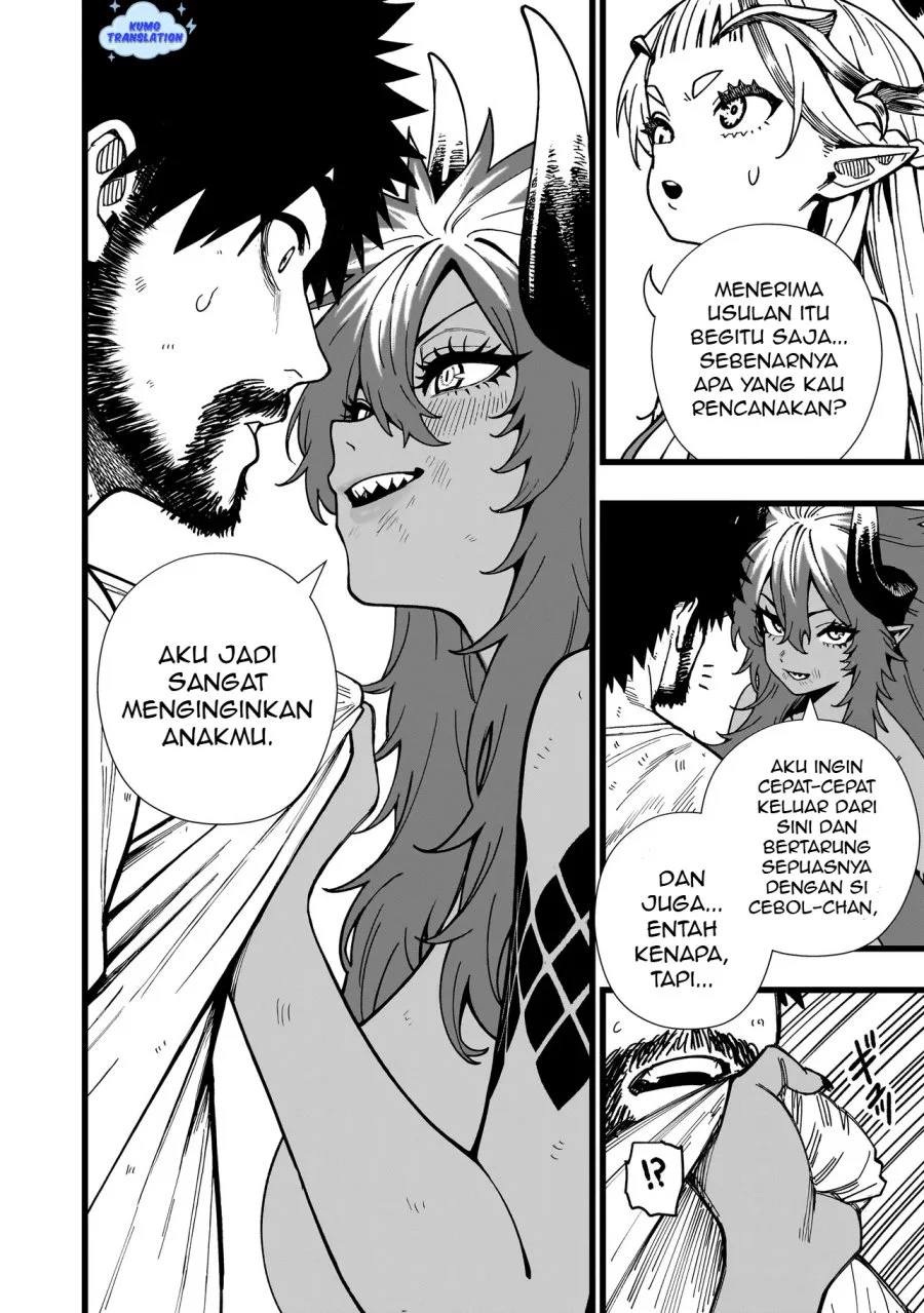 Halaman 23