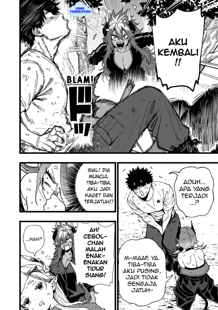 Halaman 23