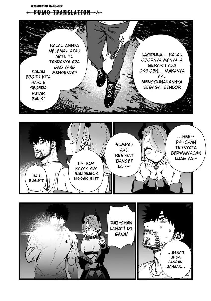 Halaman 17