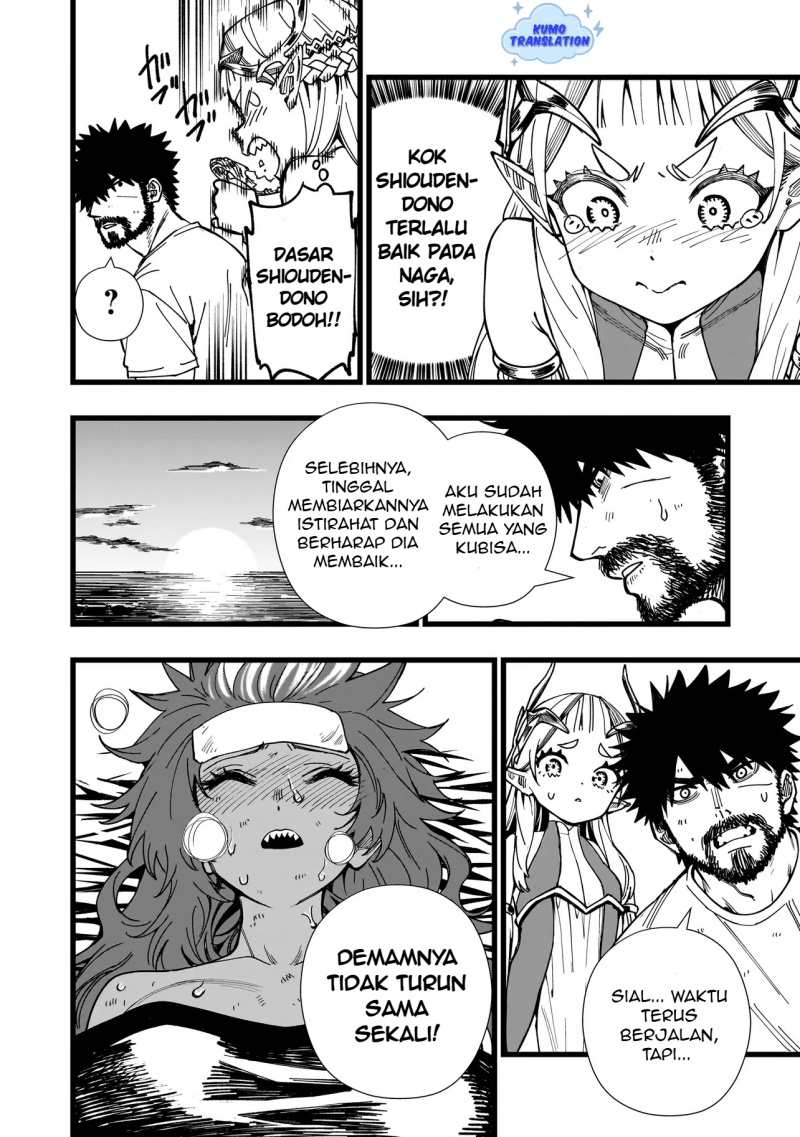 Halaman 21