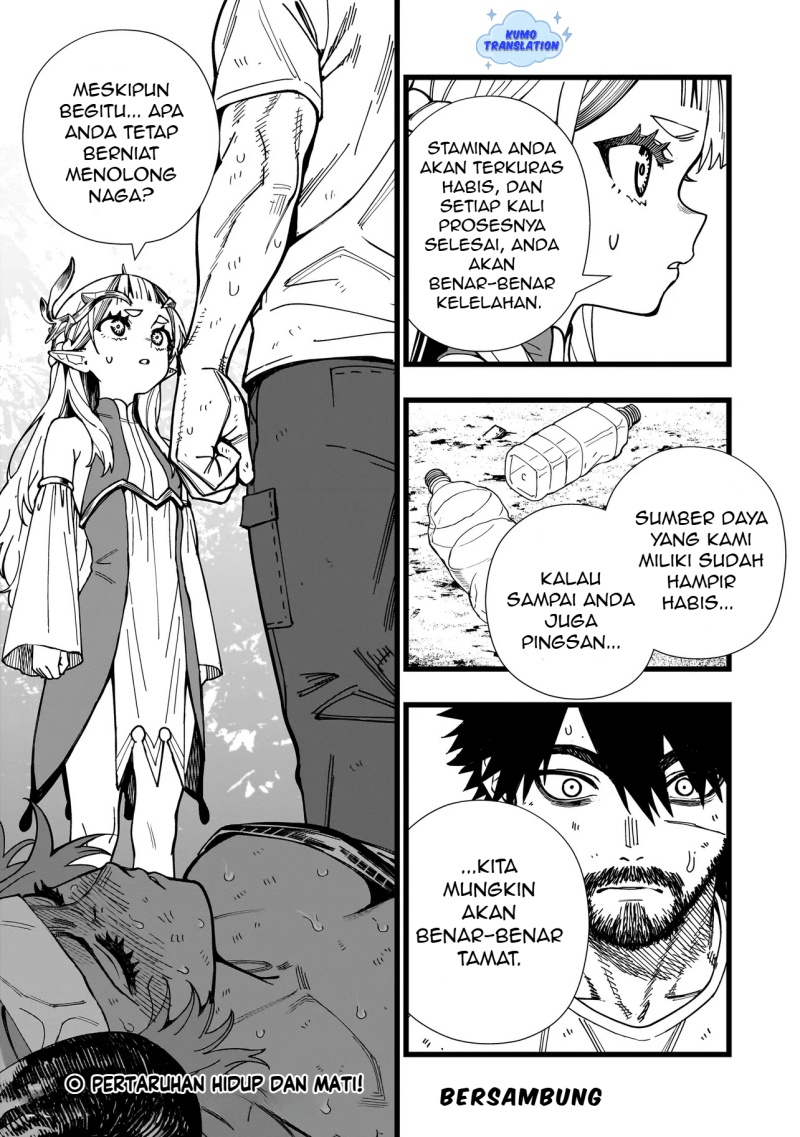 Halaman 26