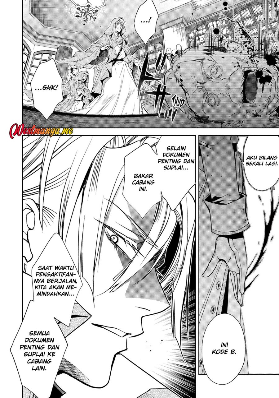 Halaman 106