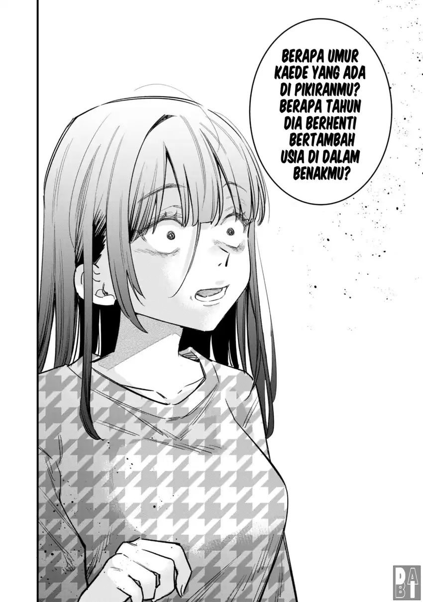 Halaman 17