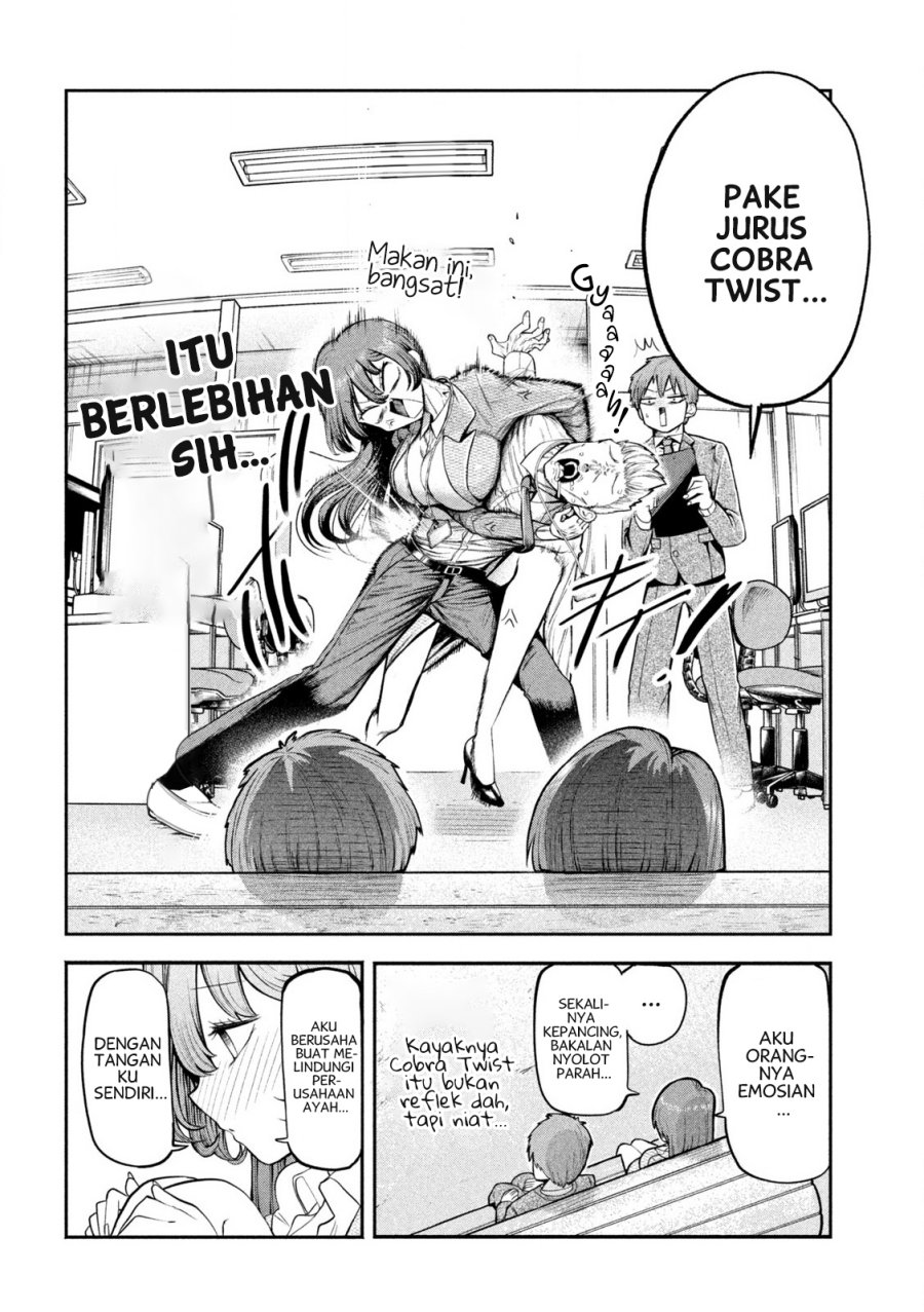 Halaman 32