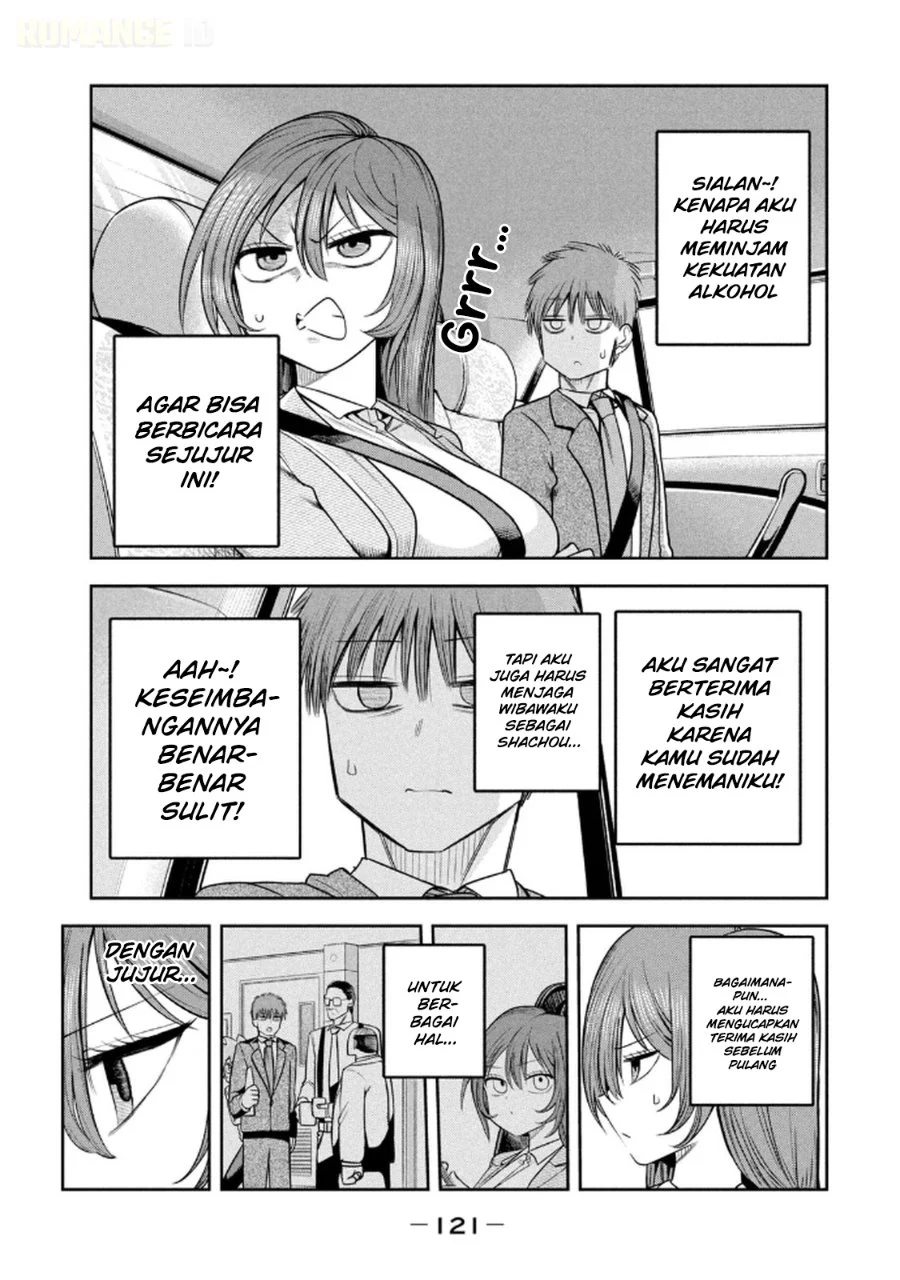 Halaman 54