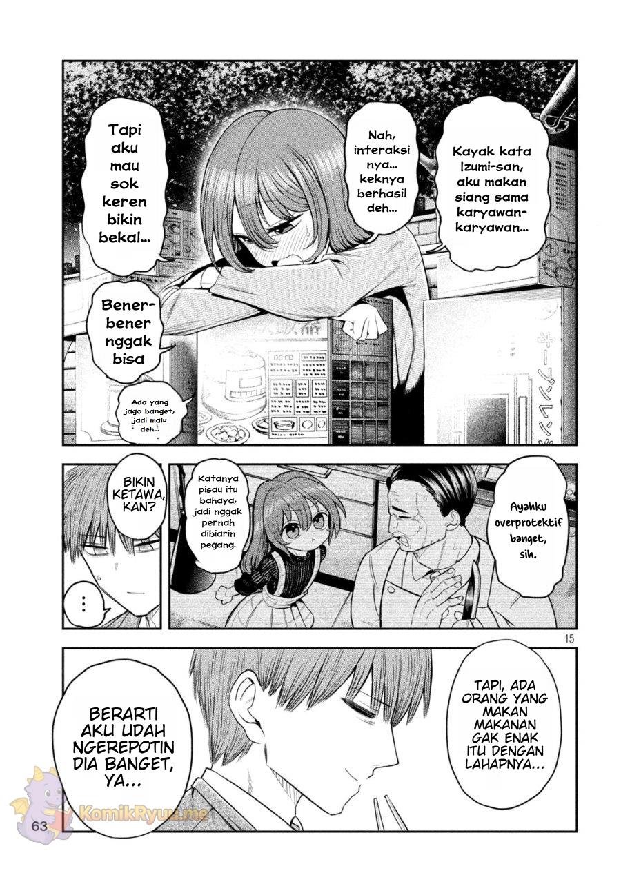 Halaman 17
