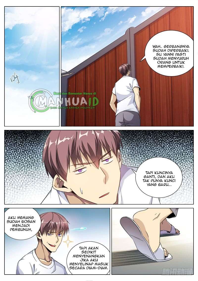 Halaman 24
