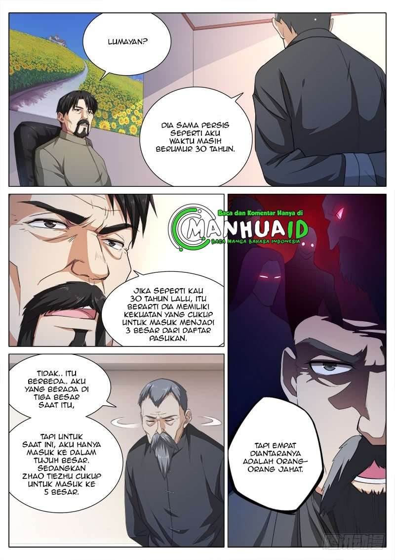Halaman 17