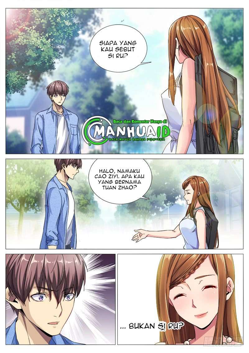 Halaman 80