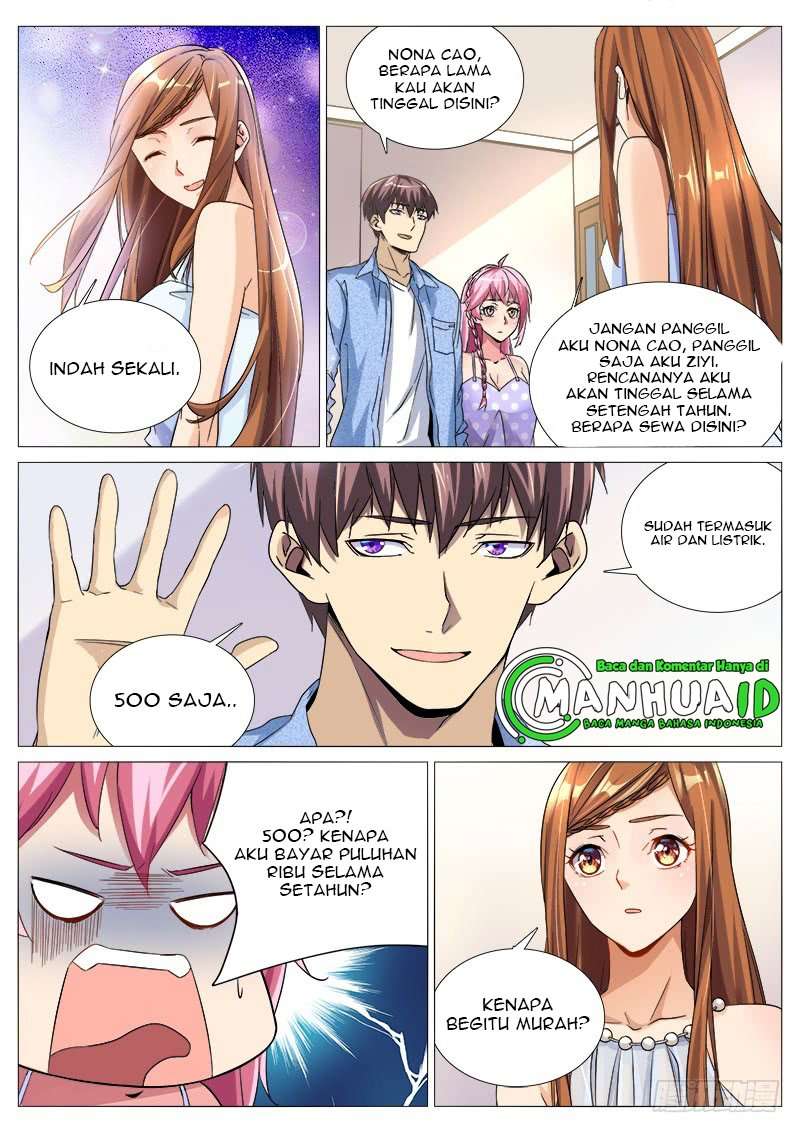 Halaman 84