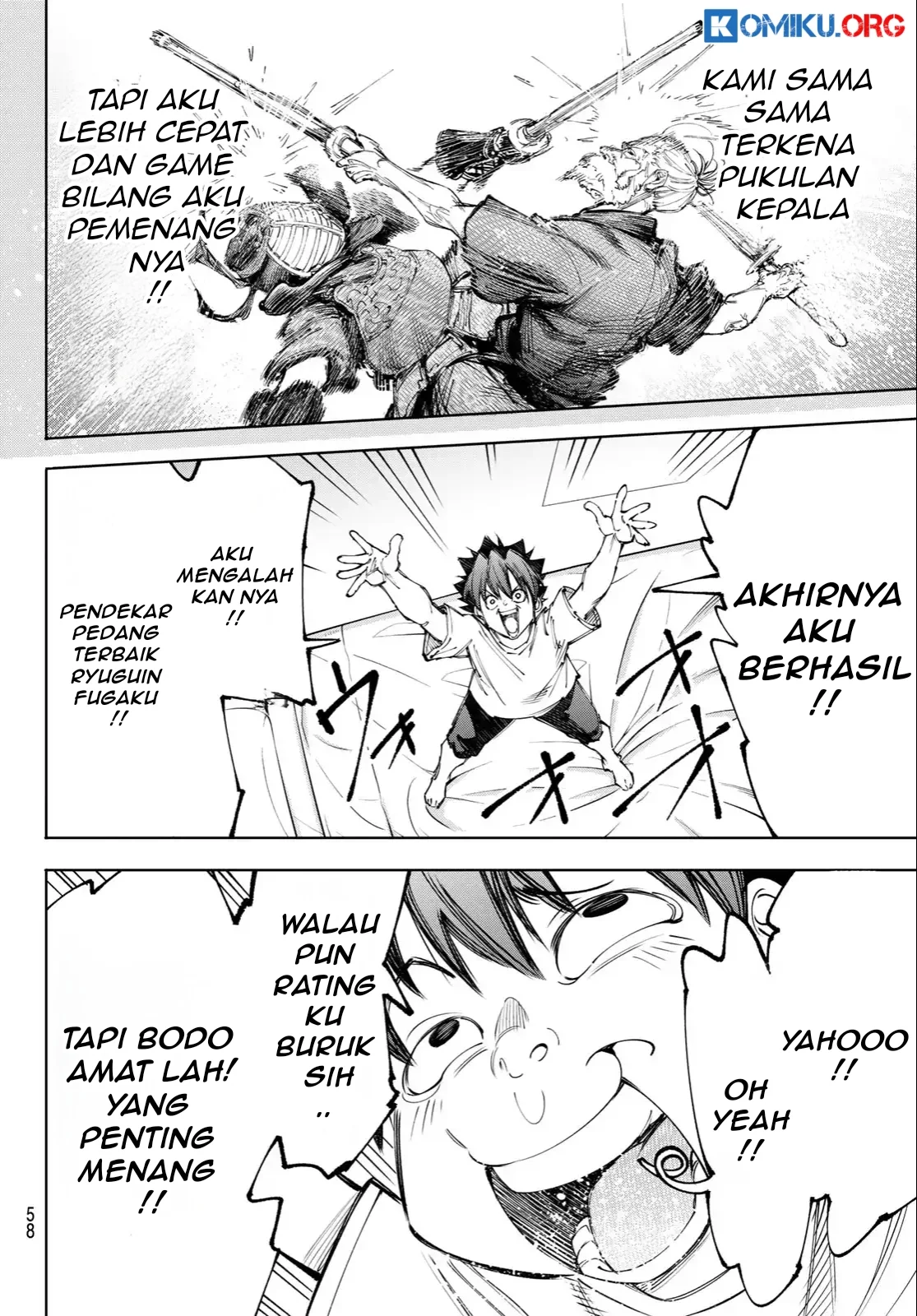 Halaman 17