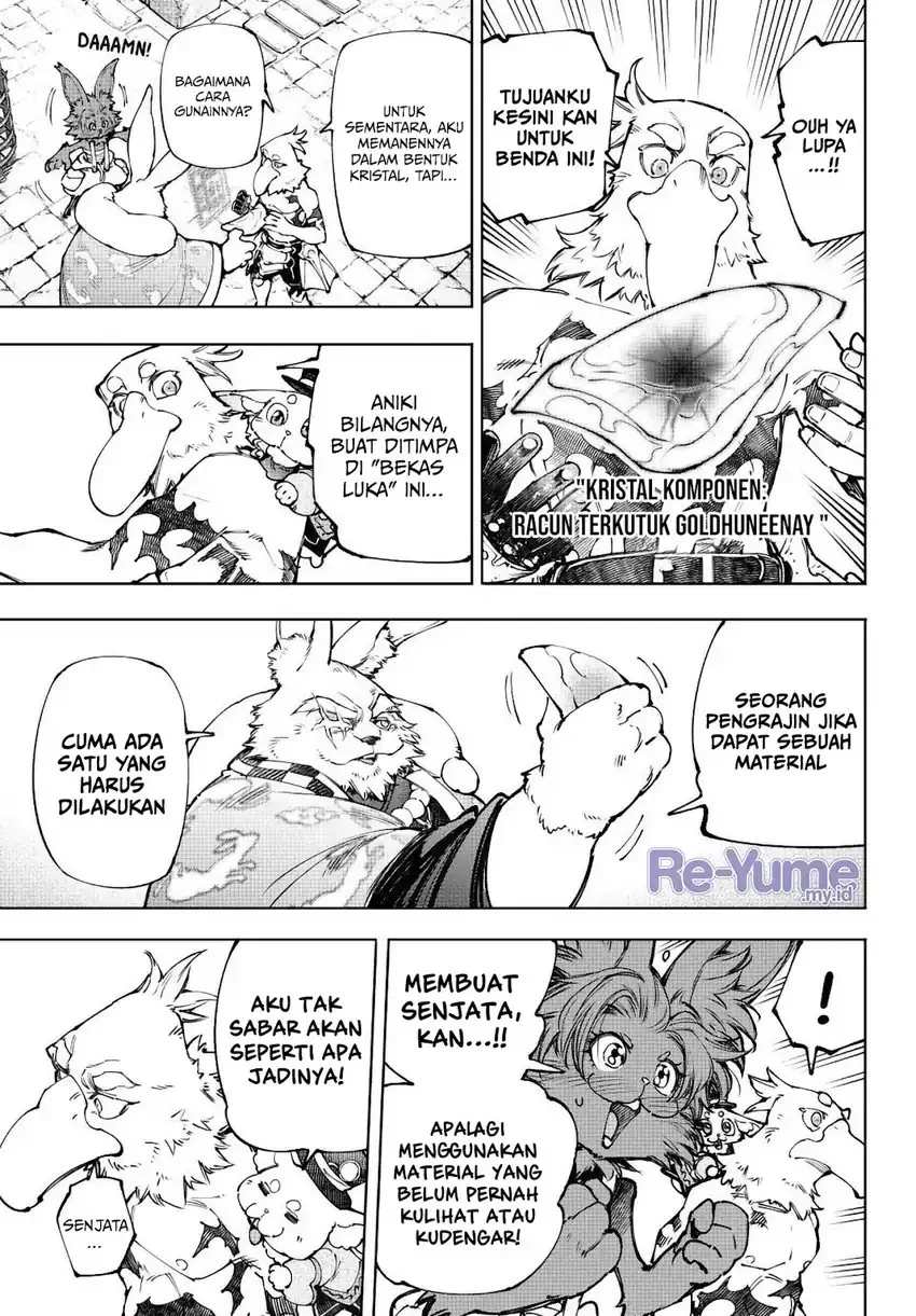 Halaman 16