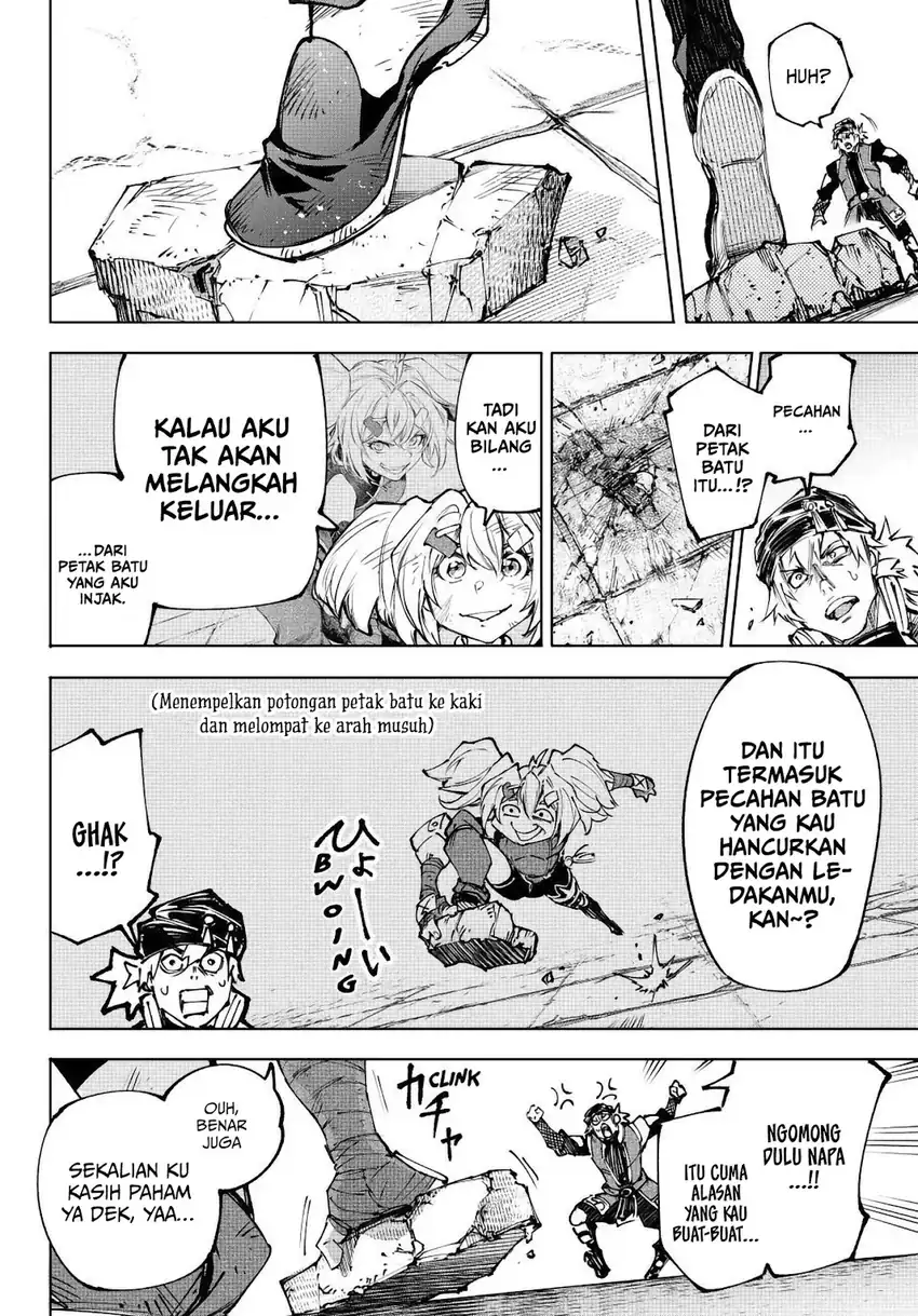 Halaman 17
