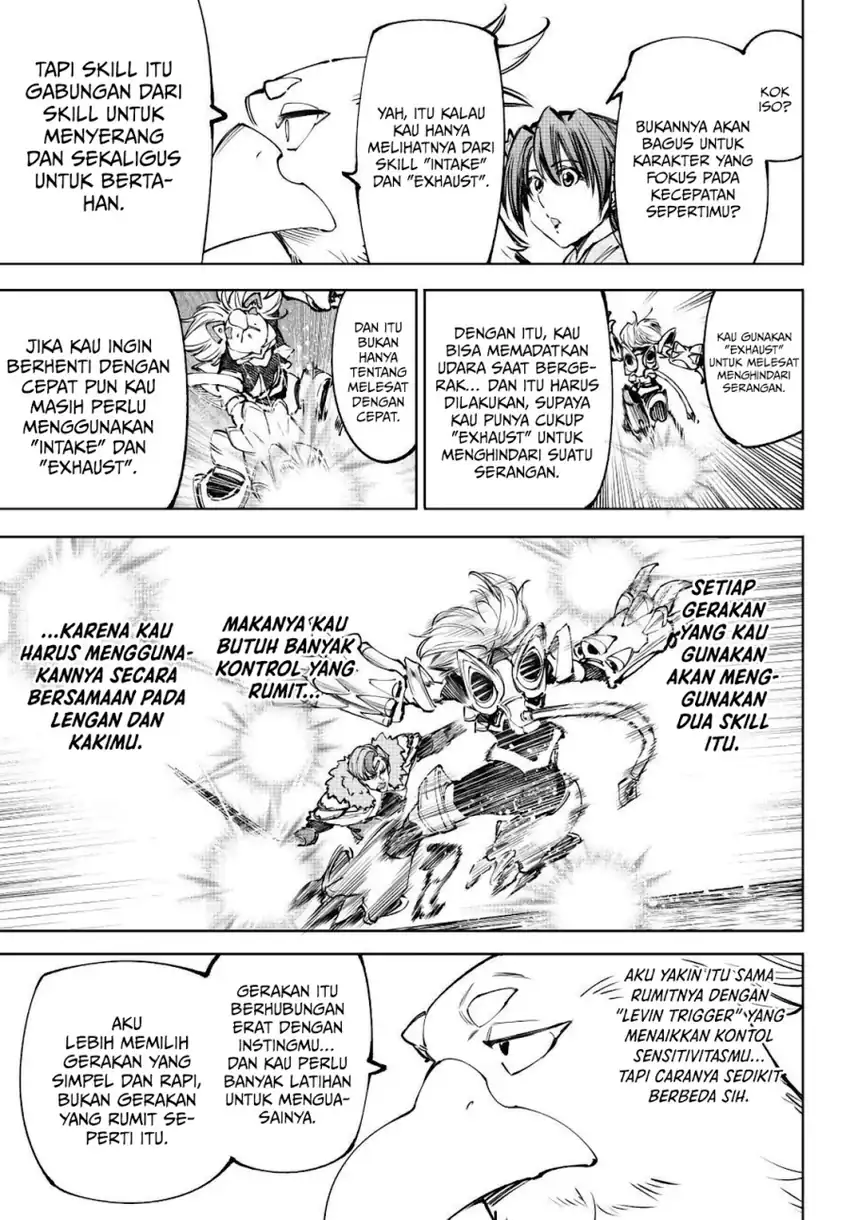 Halaman 14