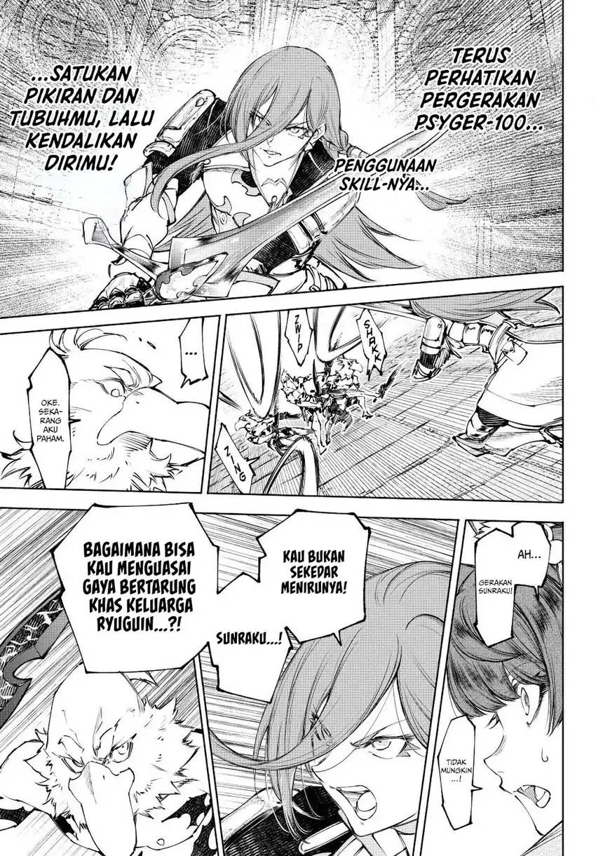 Halaman 87