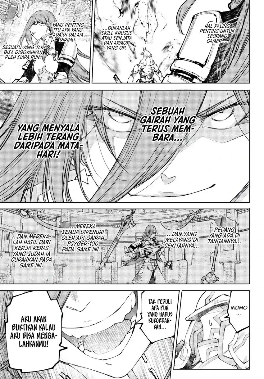 Halaman 17