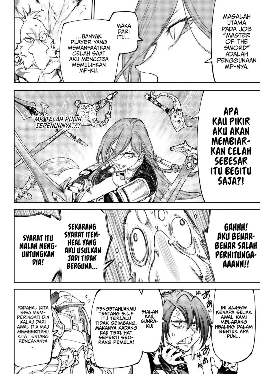 Halaman 103