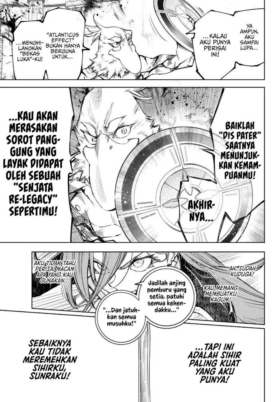 Halaman 108