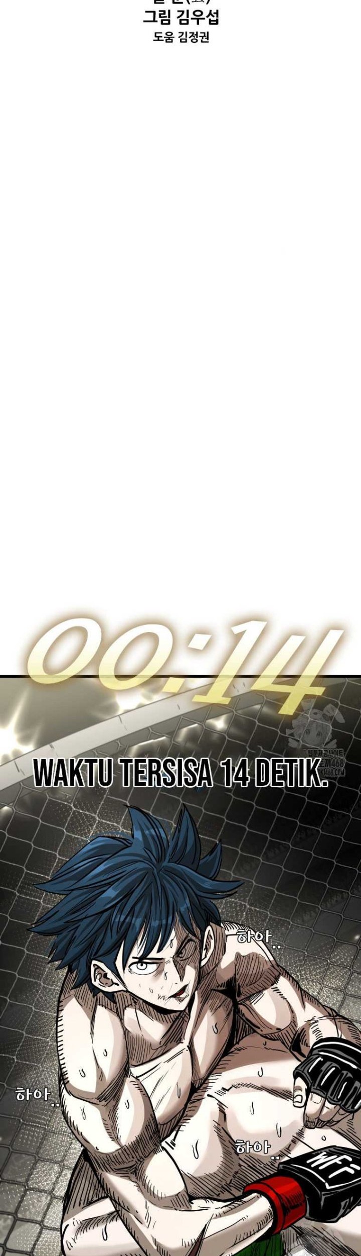 Halaman 73