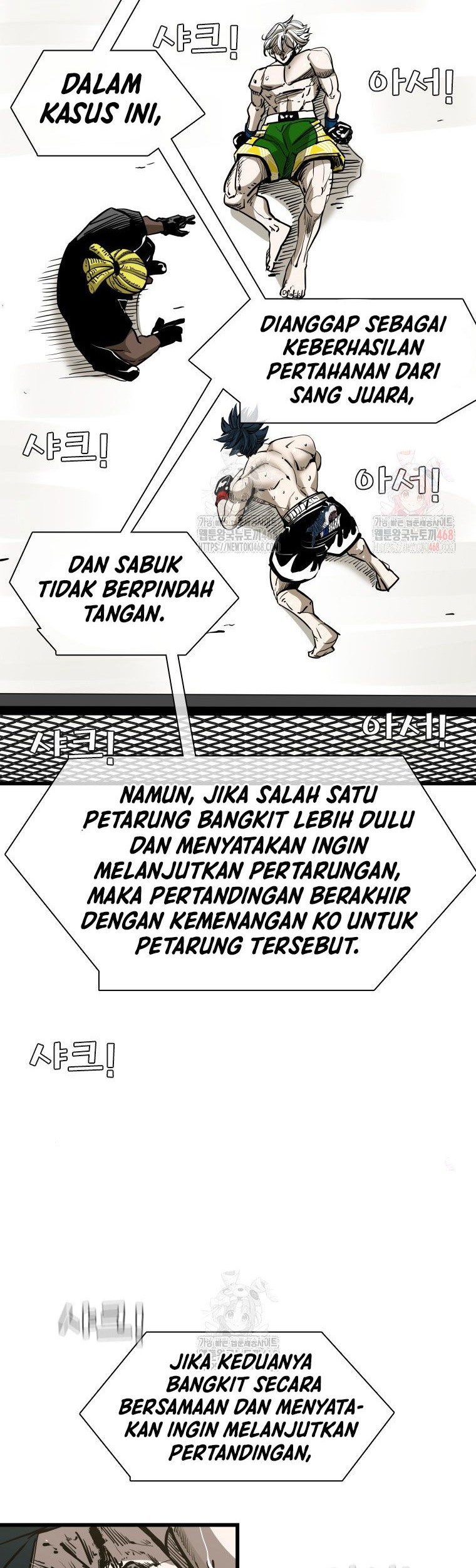 Halaman 24