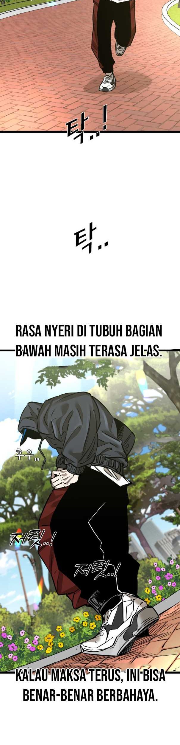 Halaman 117