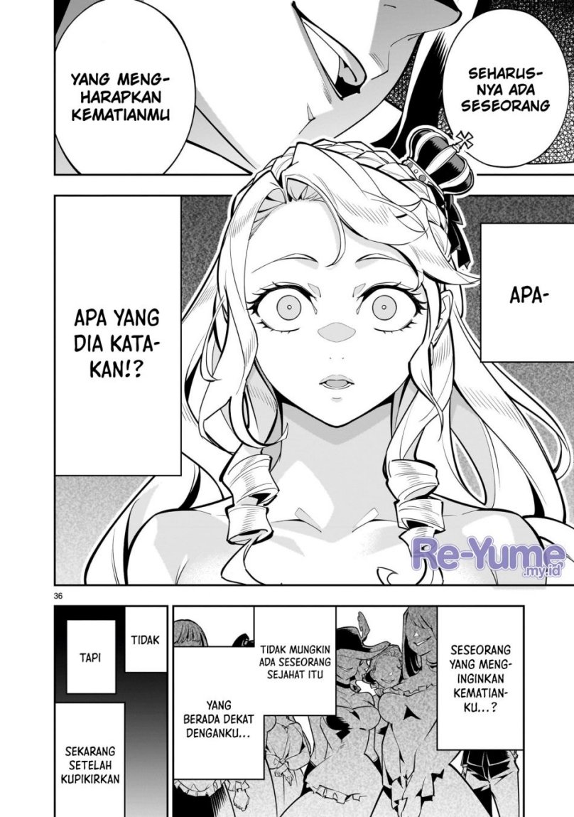 Halaman 36