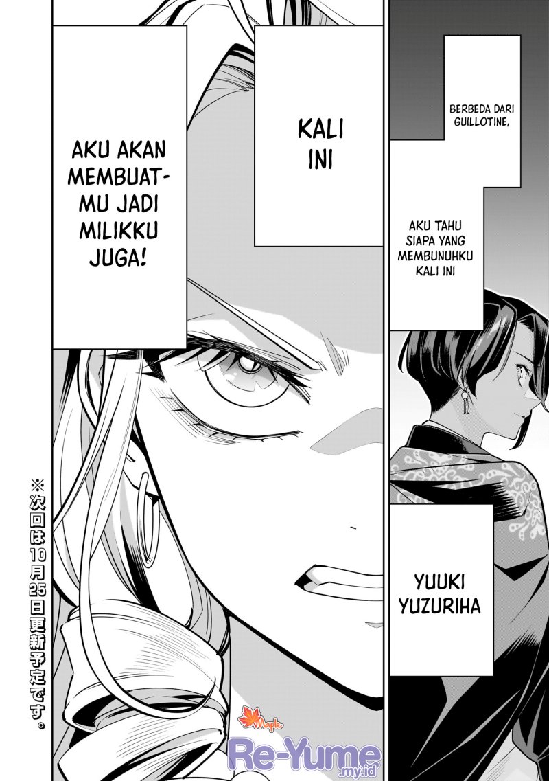 Halaman 104