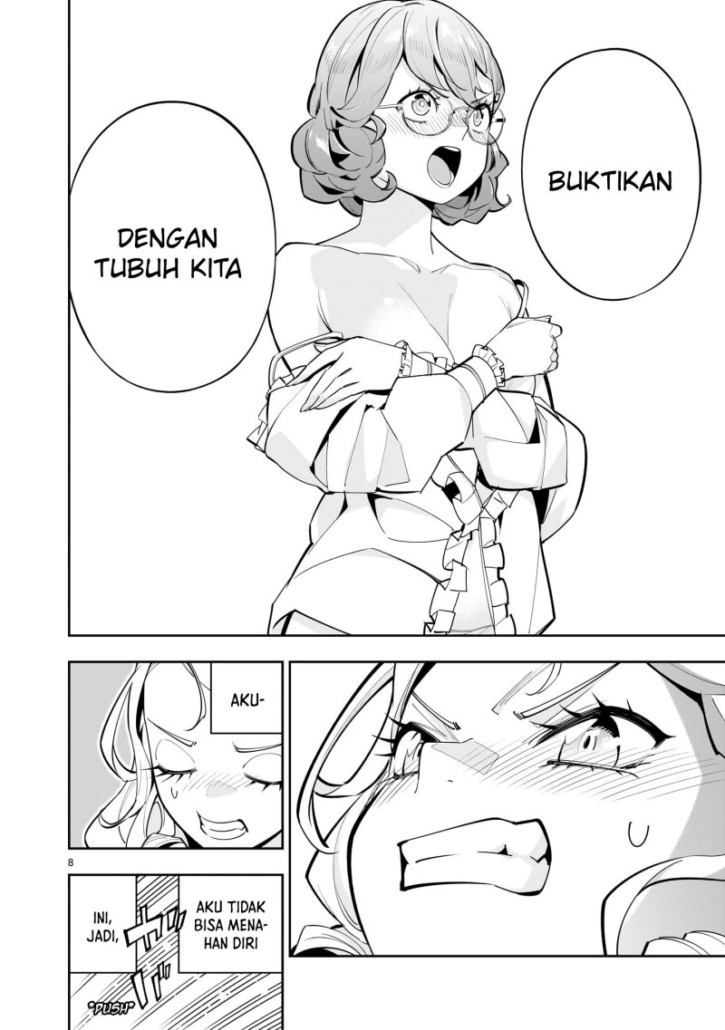 Halaman 71