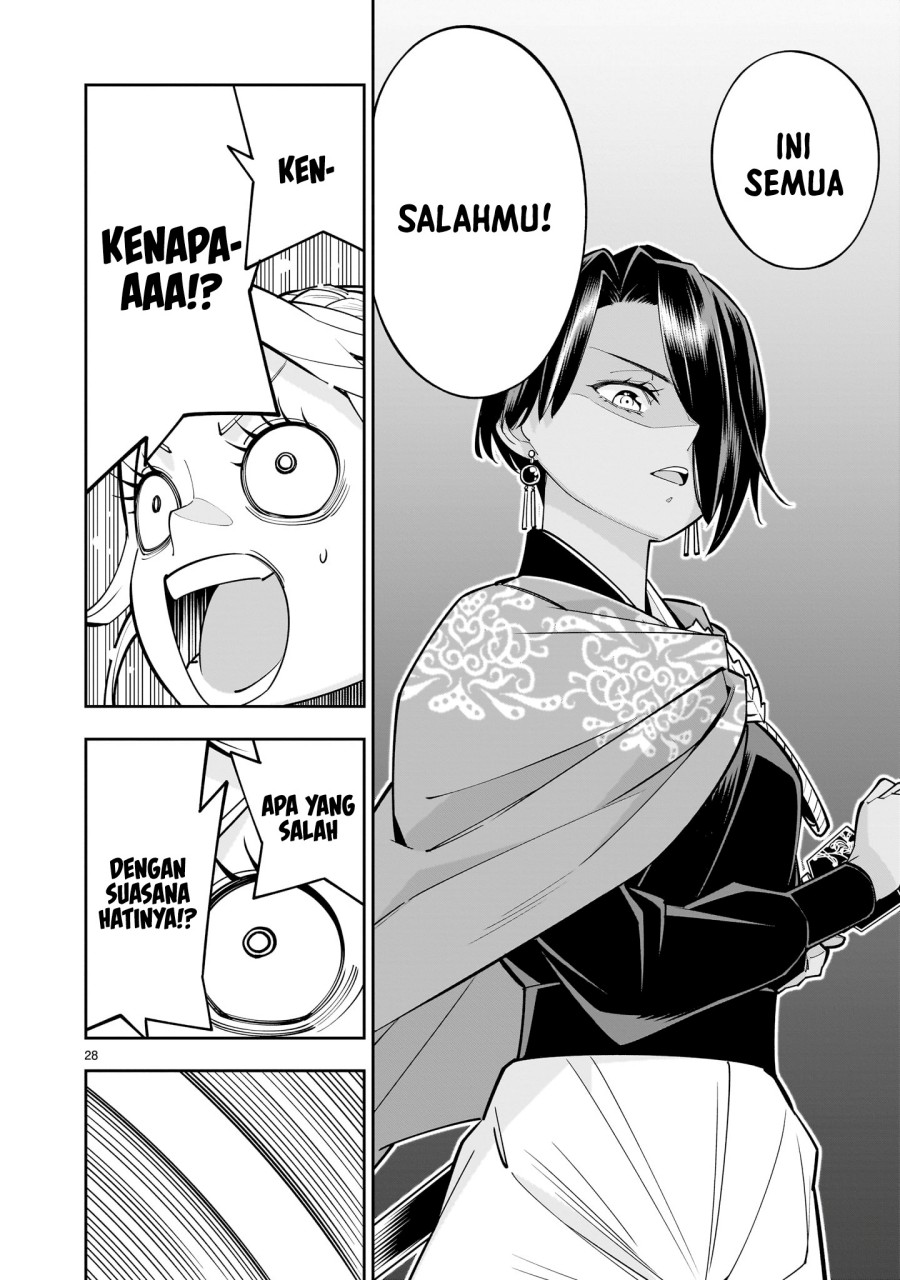 Halaman 73