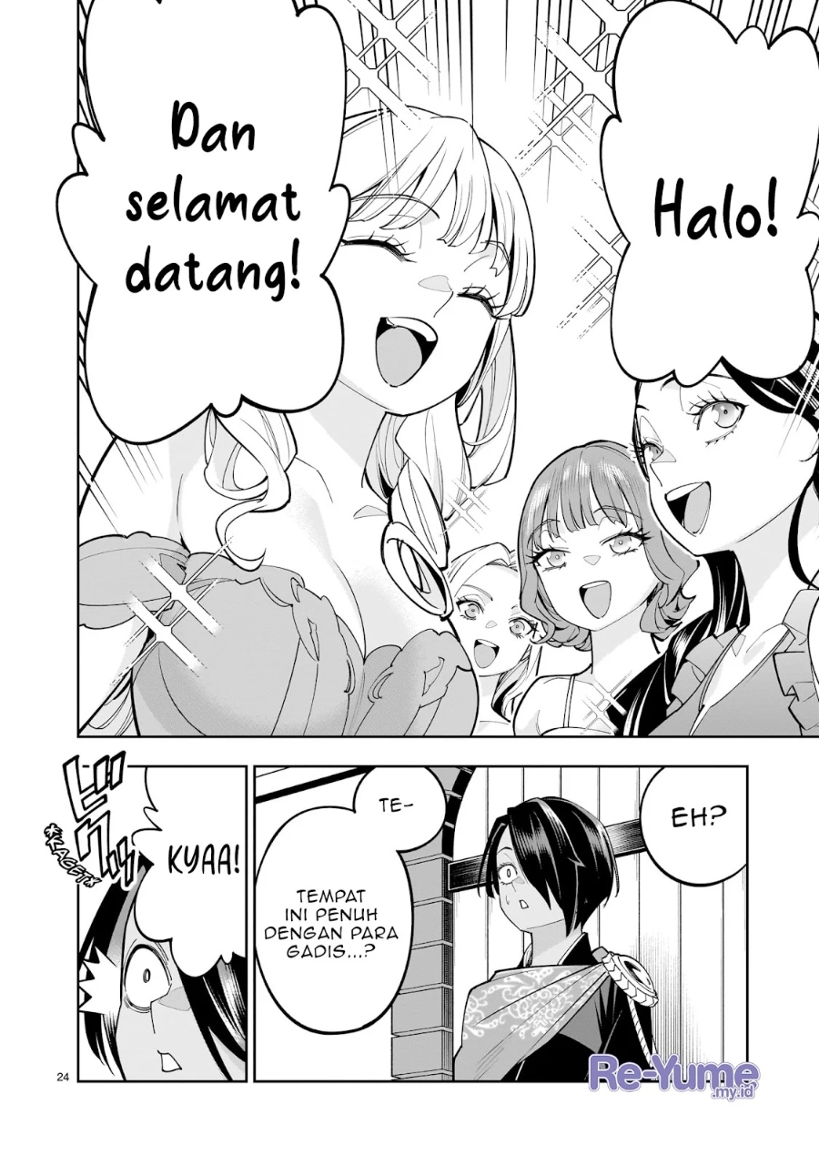 Halaman 25